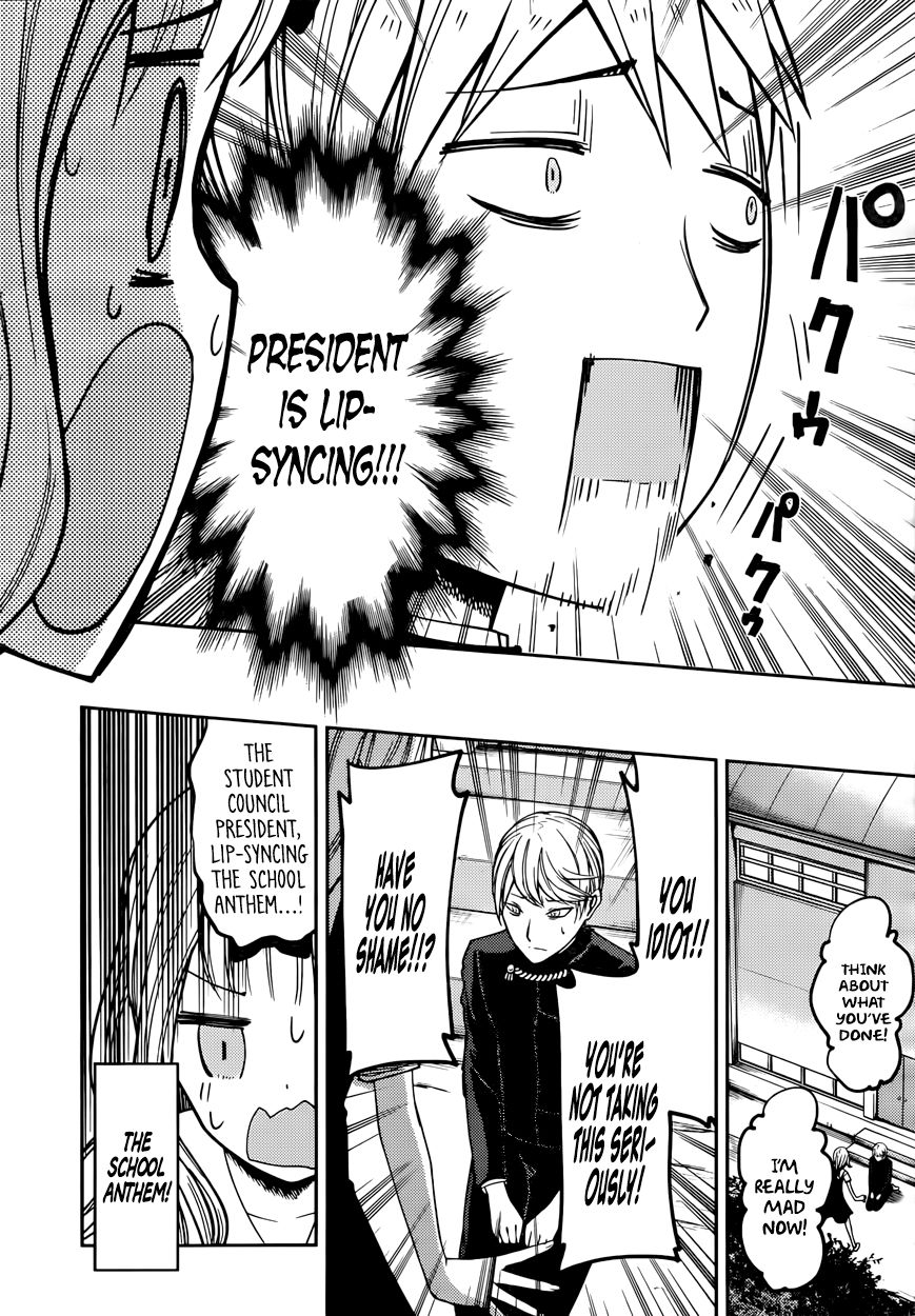 Read Kaguya-sama Love Is War EN Manga Online