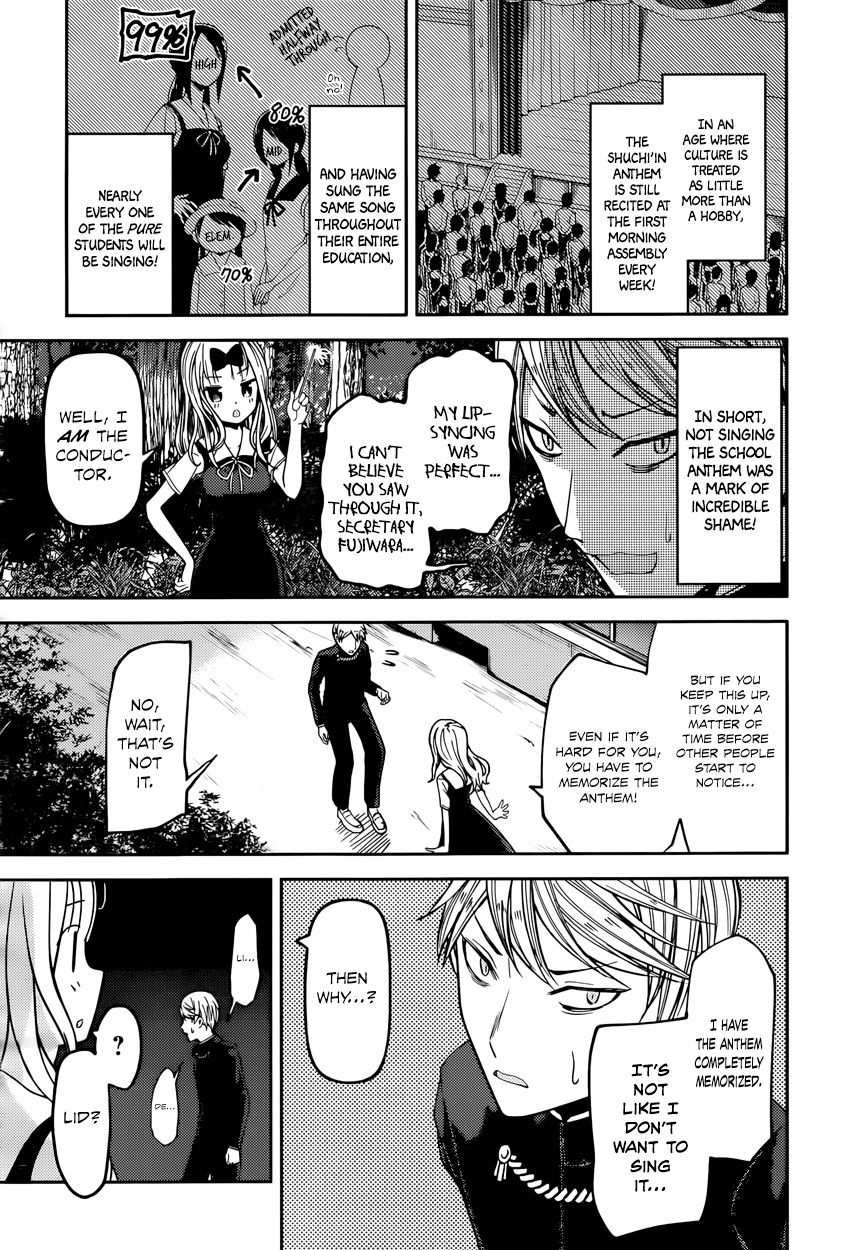 Read Kaguya-sama Love Is War EN Manga Online