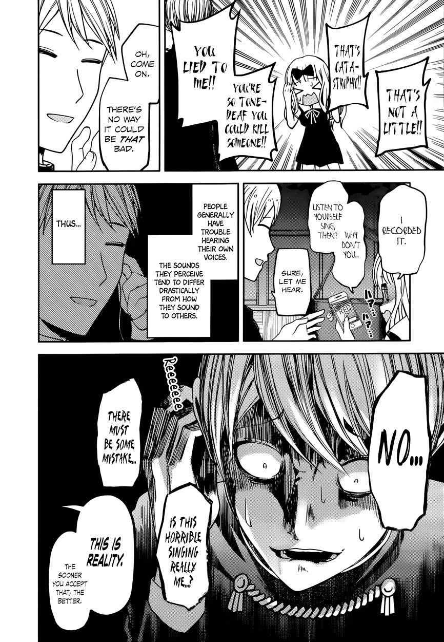 Read Kaguya-sama Love Is War EN Manga Online