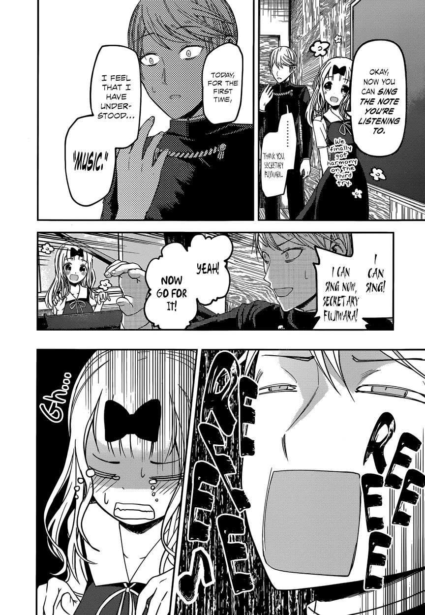 Read Kaguya-sama Love Is War EN Manga Online
