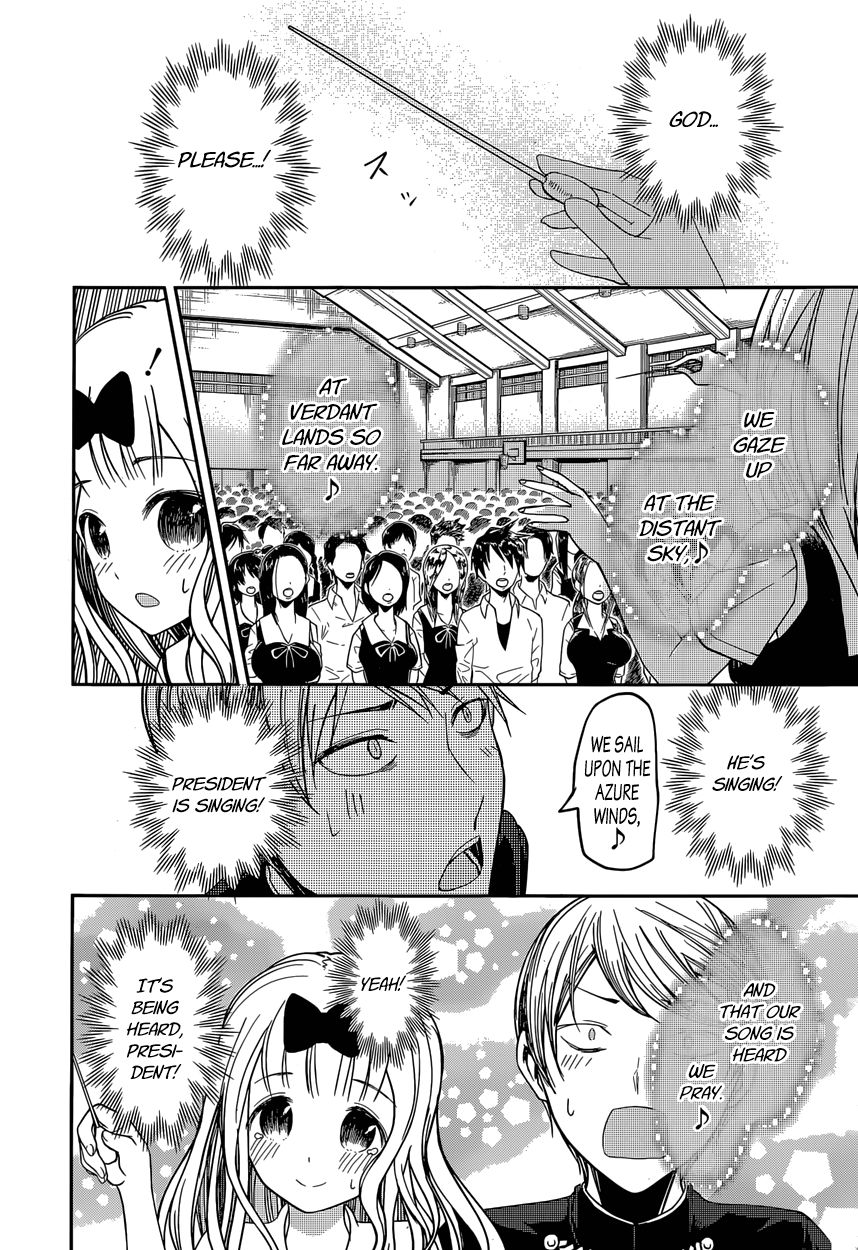 Read Kaguya-sama Love Is War EN Manga Online