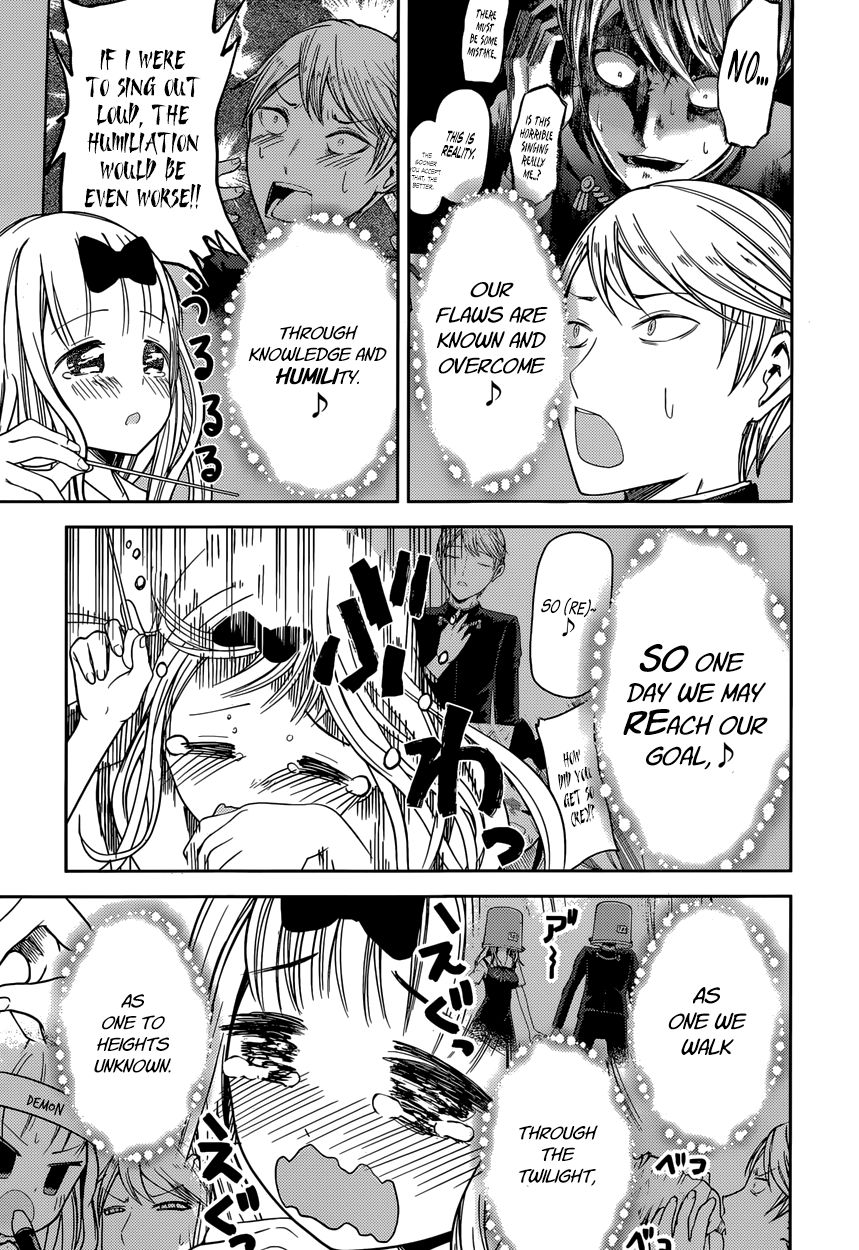 Read Kaguya-sama Love Is War EN Manga Online