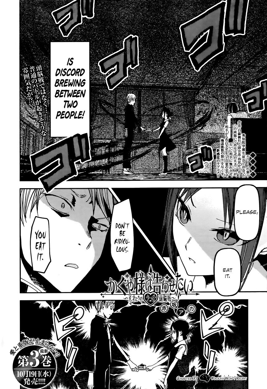 Read Kaguya-sama Love Is War EN Manga Online