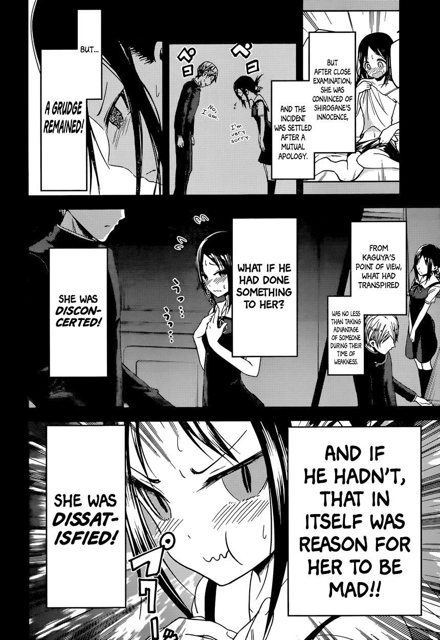 Read Kaguya-sama Love Is War EN Manga Online