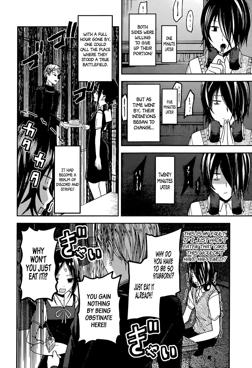 Read Kaguya-sama Love Is War EN Manga Online
