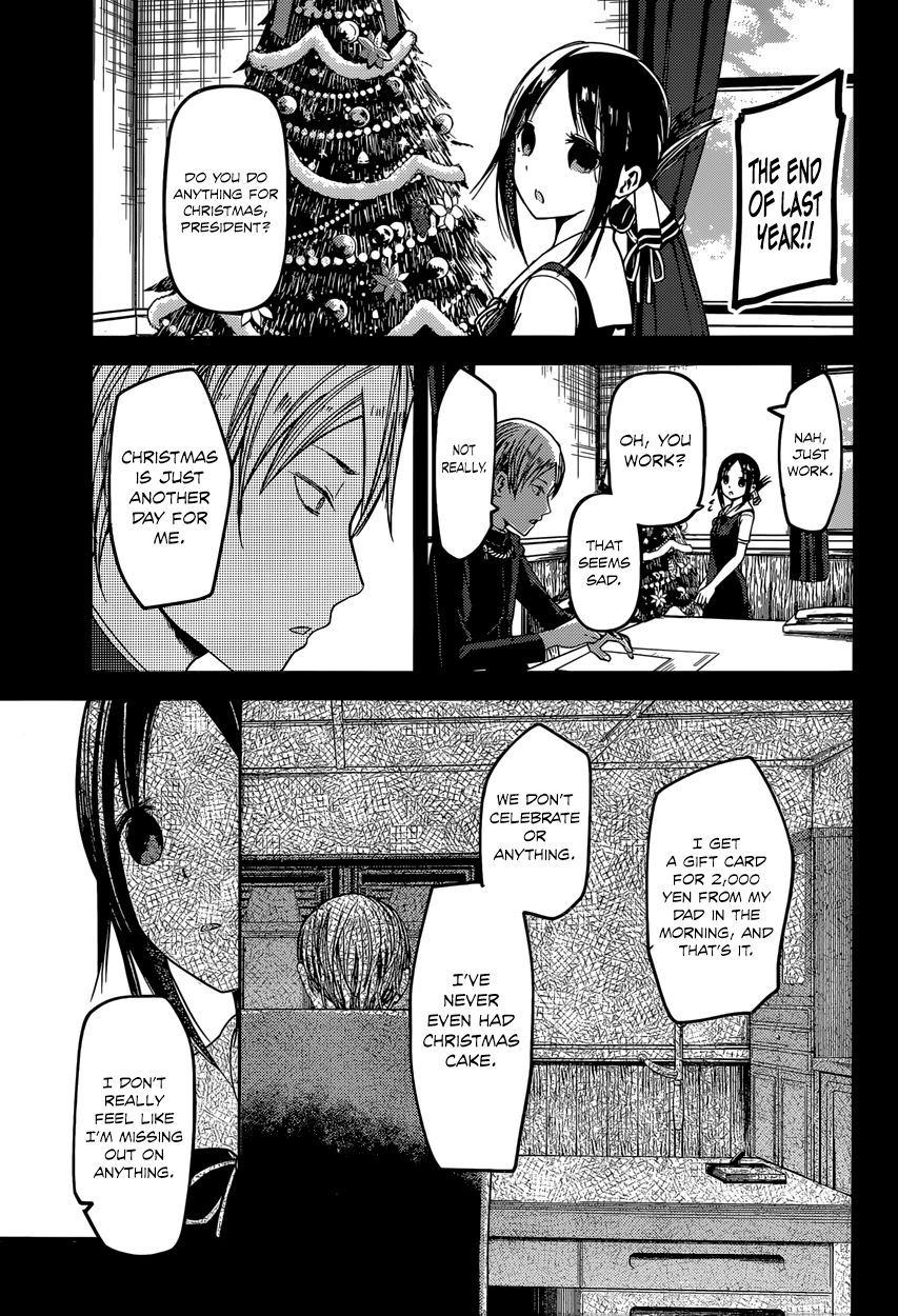 Read Kaguya-sama Love Is War EN Manga Online