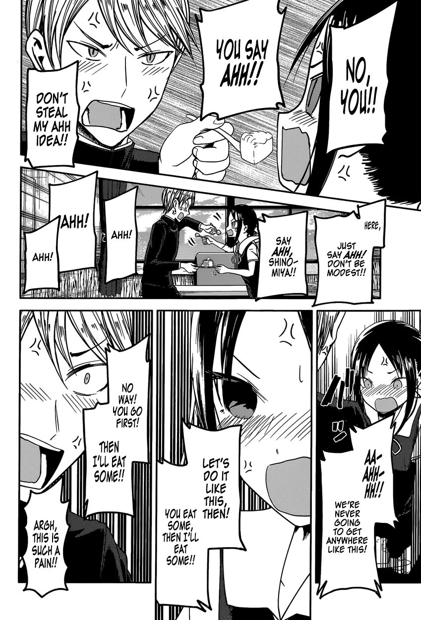 Read Kaguya-sama Love Is War EN Manga Online