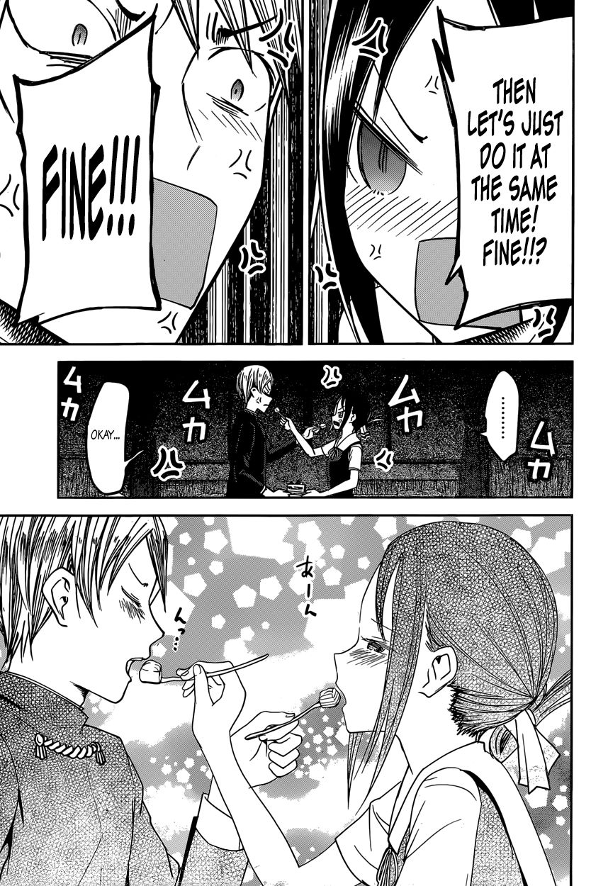Read Kaguya-sama Love Is War EN Manga Online