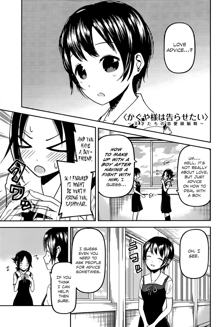 Read Kaguya-sama Love Is War EN Manga Online