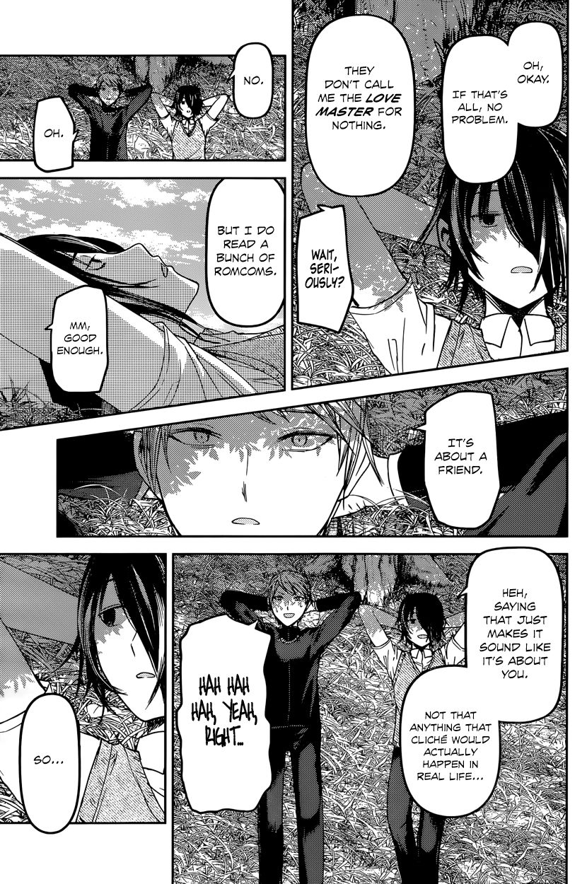 Read Kaguya-sama Love Is War EN Manga Online