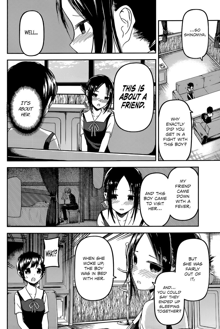 Read Kaguya-sama Love Is War EN Manga Online
