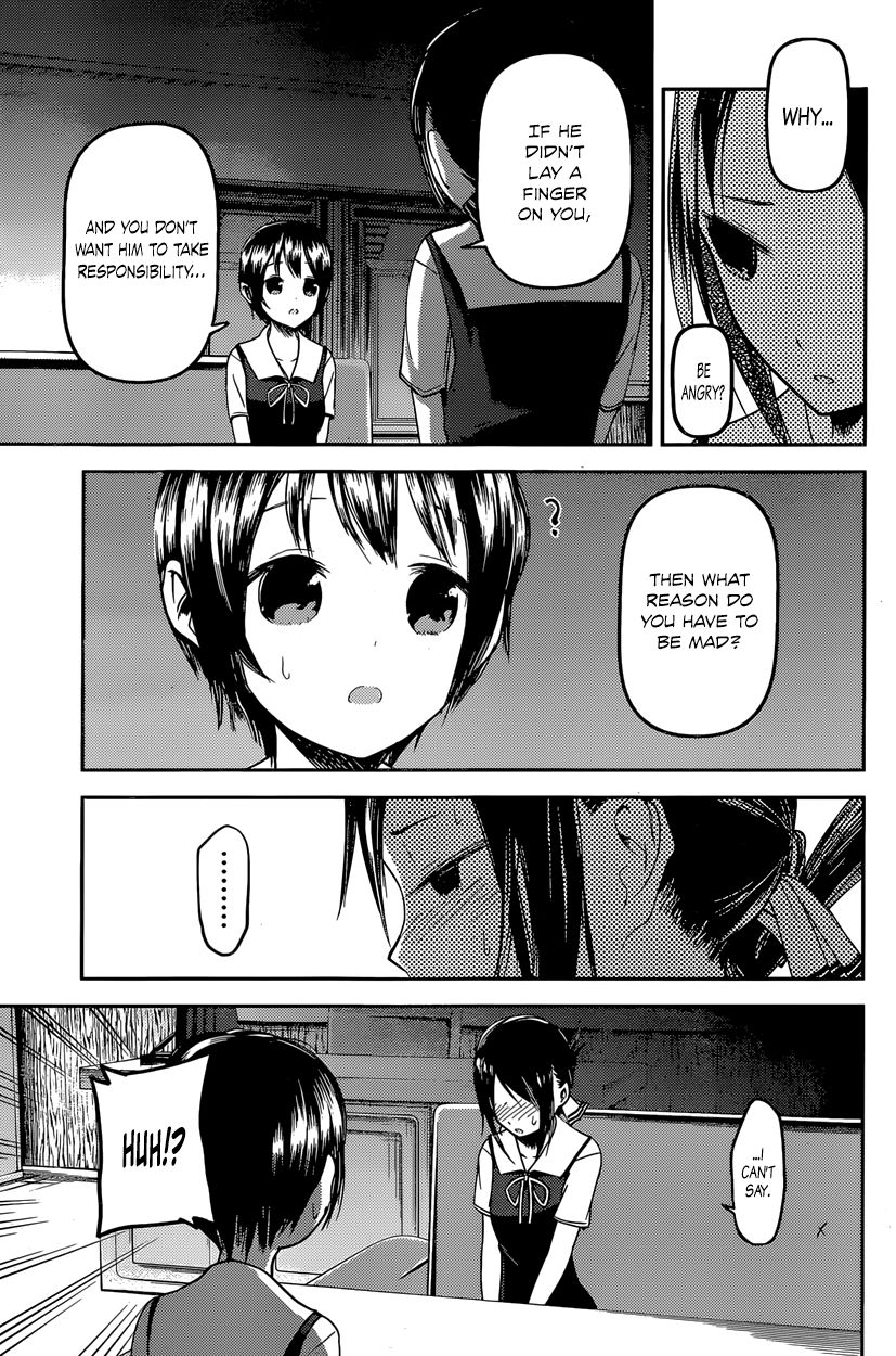 Read Kaguya-sama Love Is War EN Manga Online