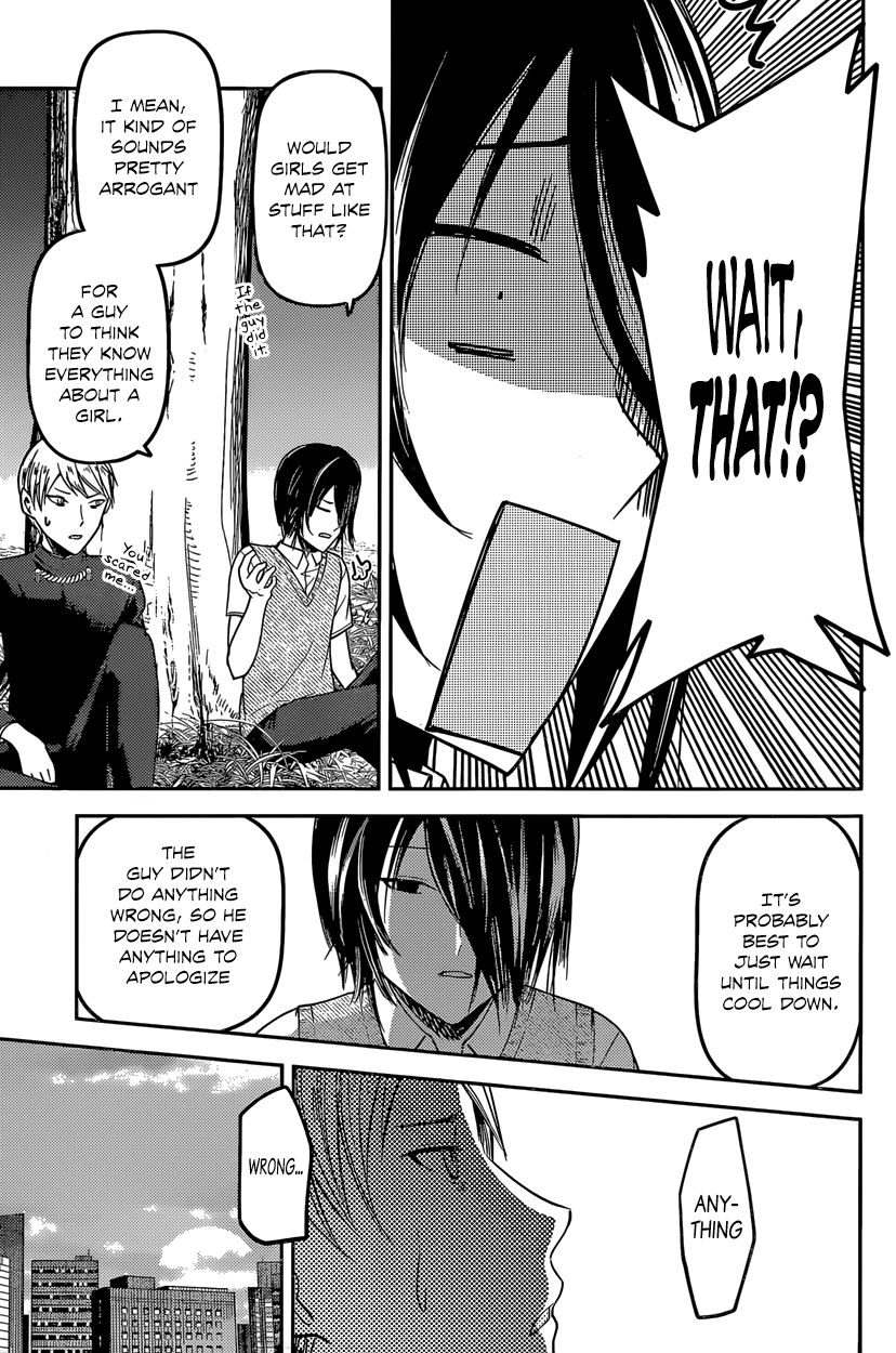 Read Kaguya-sama Love Is War EN Manga Online