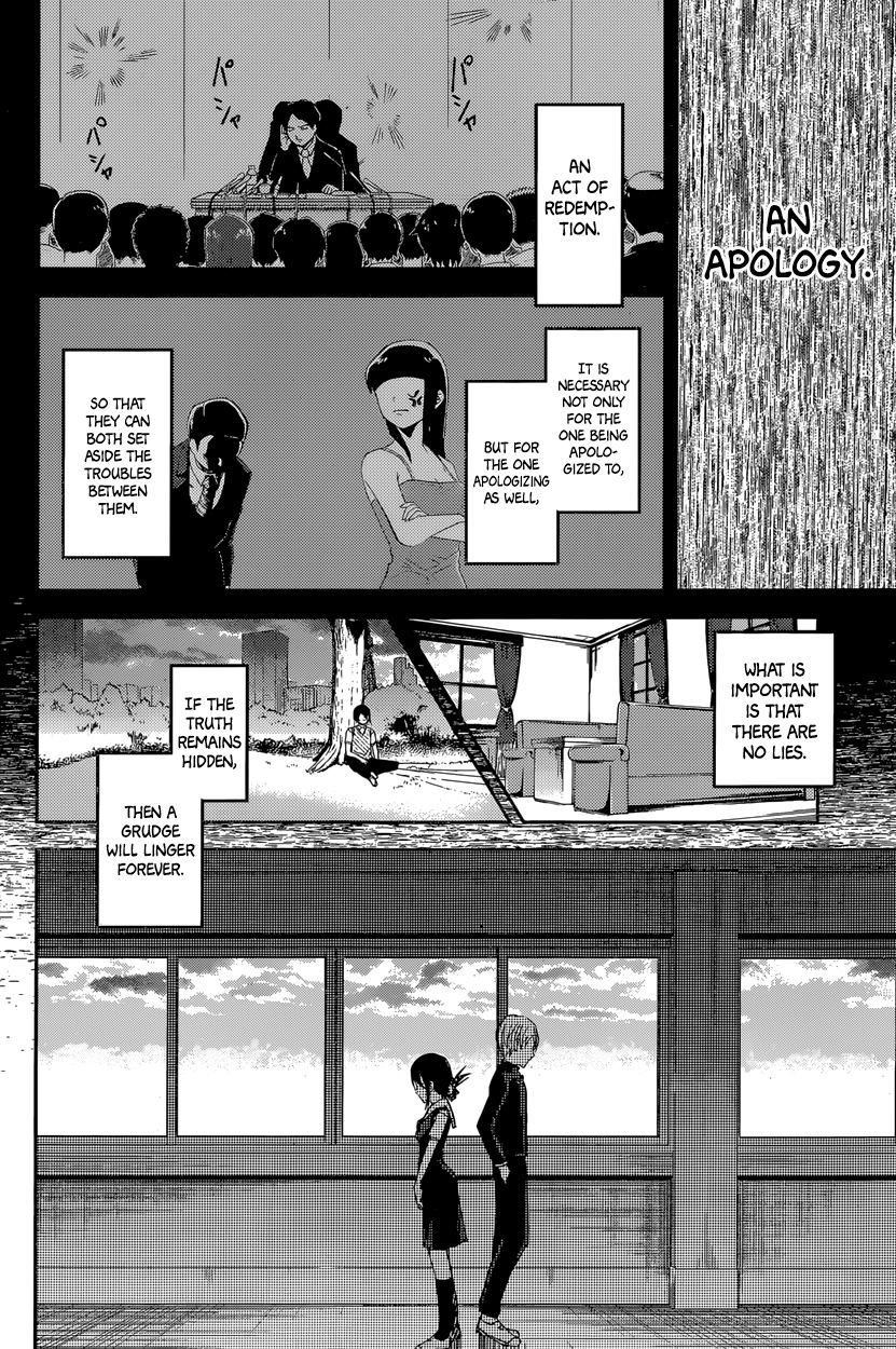 Read Kaguya-sama Love Is War EN Manga Online
