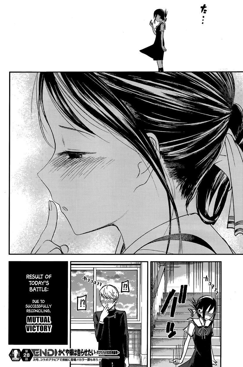 Read Kaguya-sama Love Is War EN Manga Online