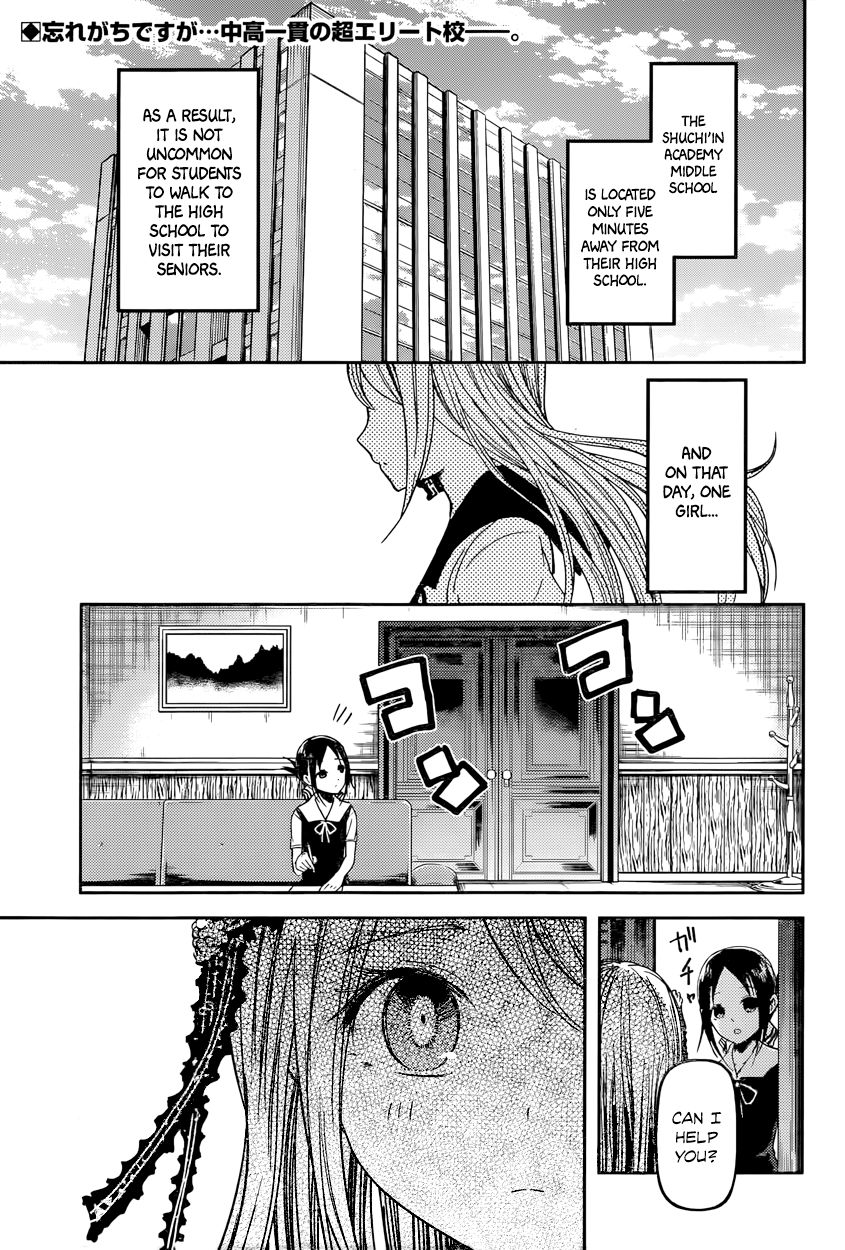 Read Kaguya-sama Love Is War EN Manga Online