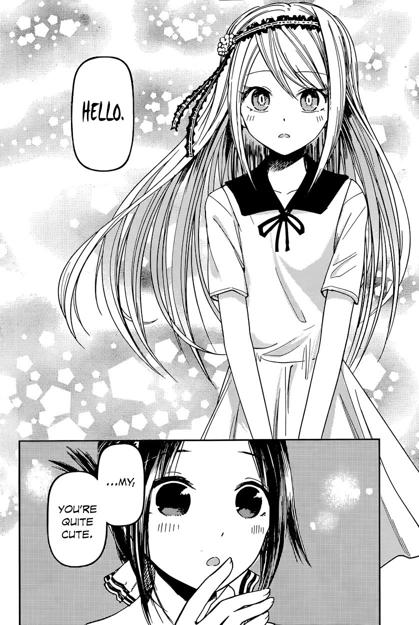 Read Kaguya-sama Love Is War EN Manga Online
