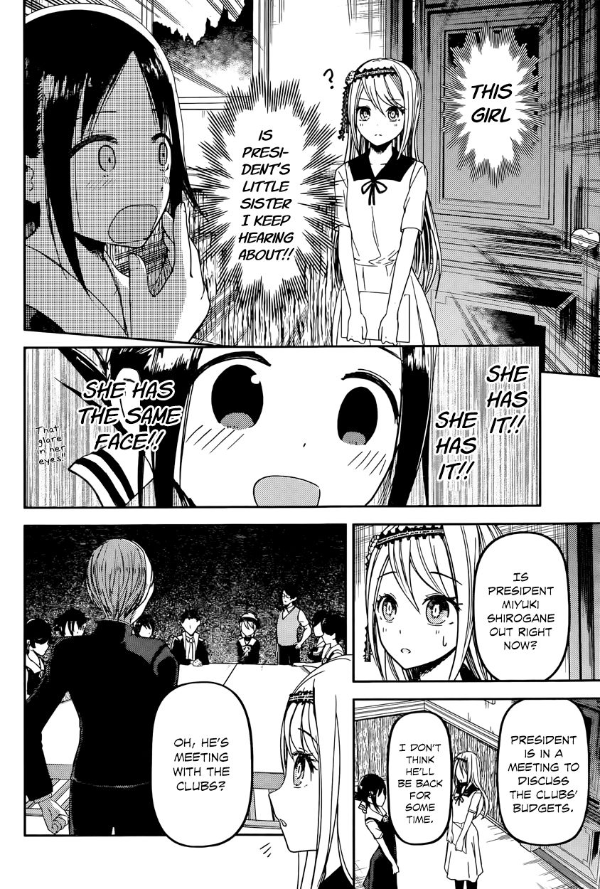 Read Kaguya-sama Love Is War EN Manga Online