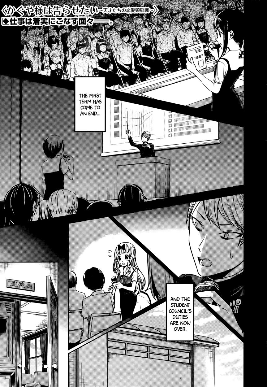 Read Kaguya-sama Love Is War EN Manga Online