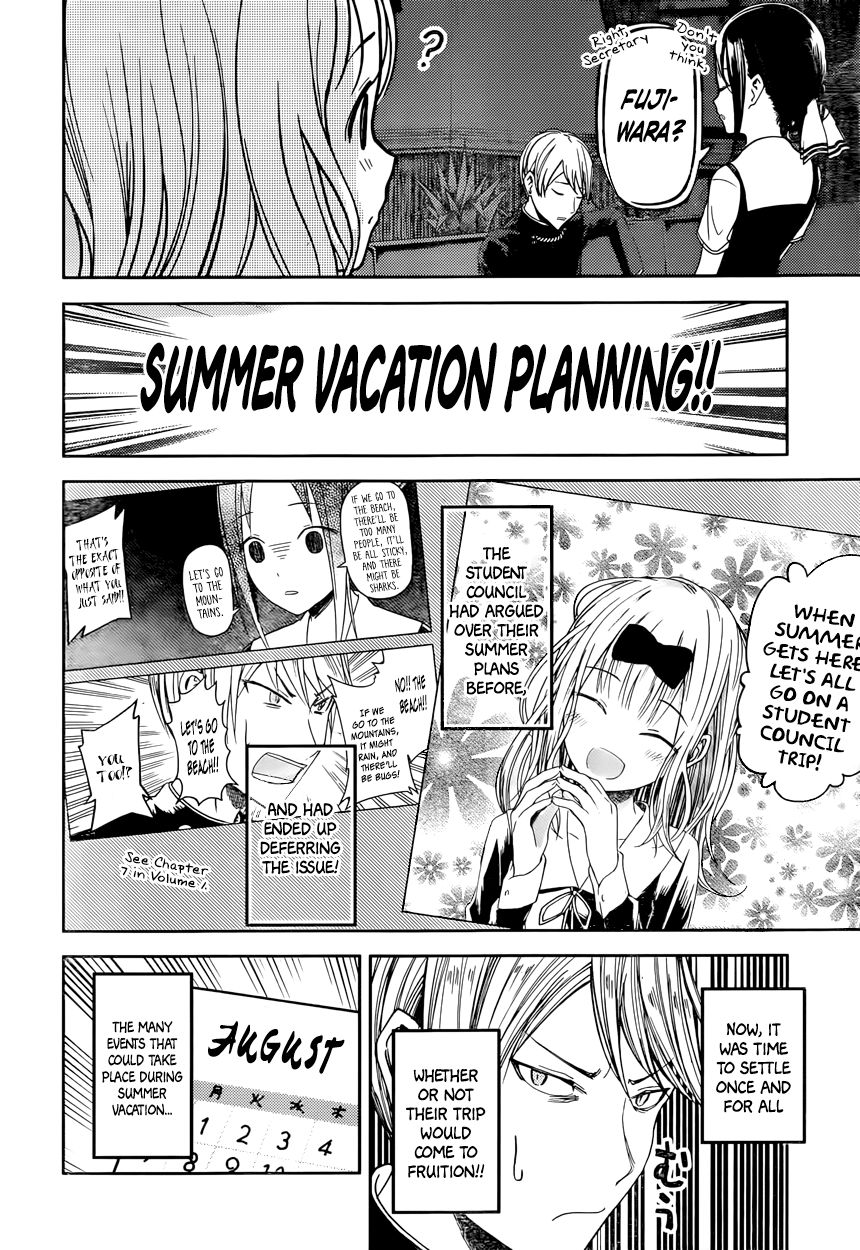 Read Kaguya-sama Love Is War EN Manga Online