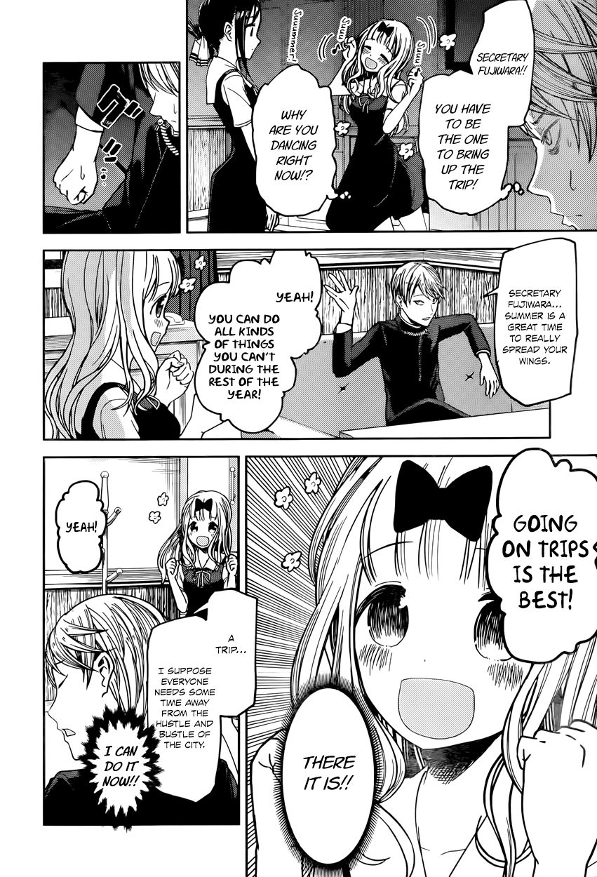 Read Kaguya-sama Love Is War EN Manga Online