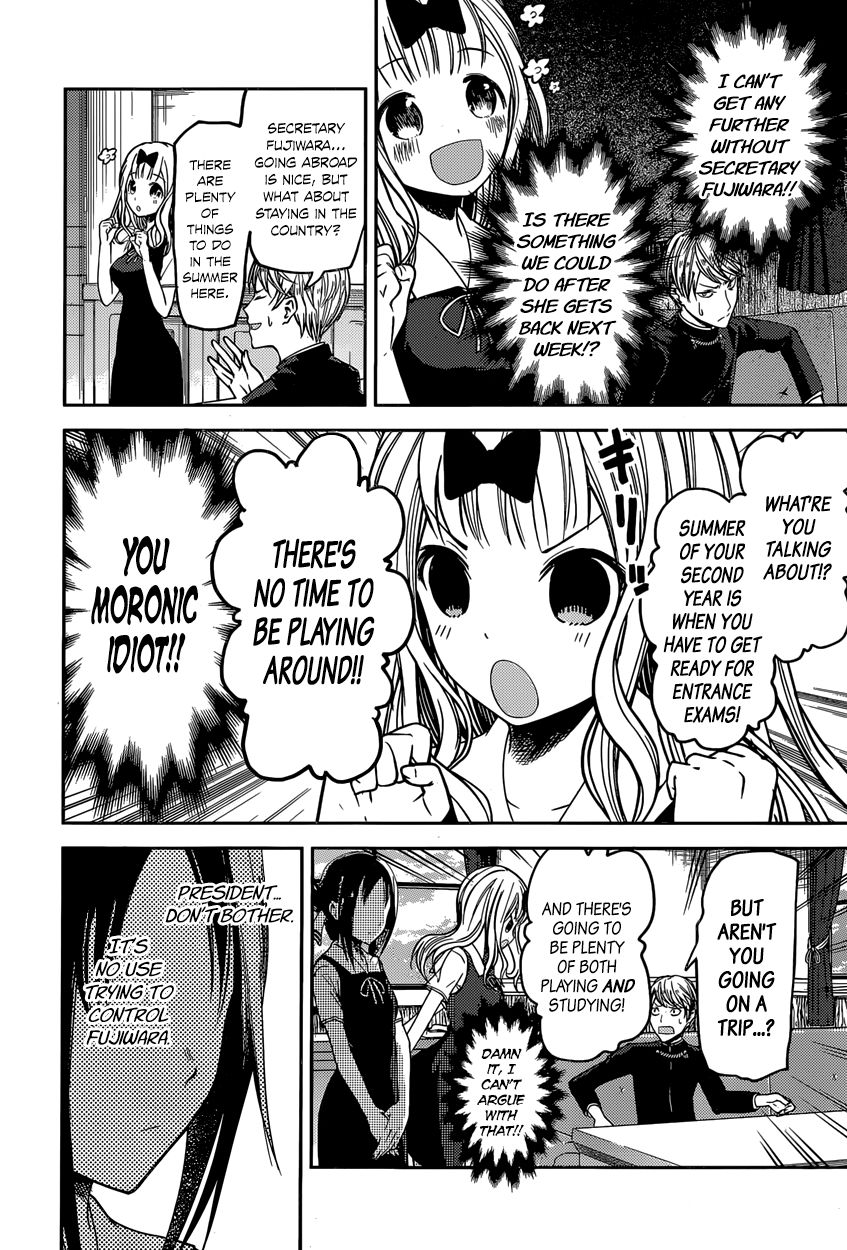 Read Kaguya-sama Love Is War EN Manga Online