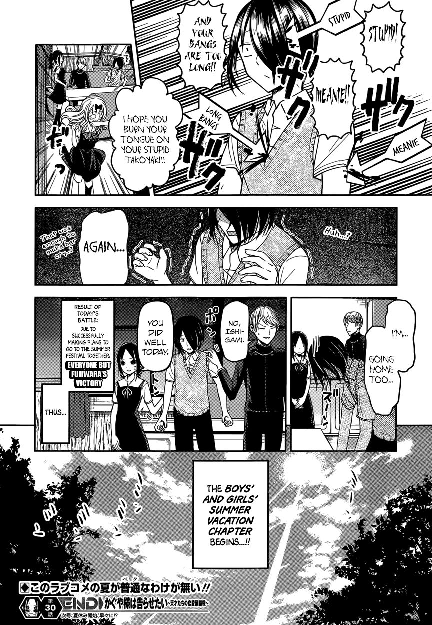 Read Kaguya-sama Love Is War EN Manga Online