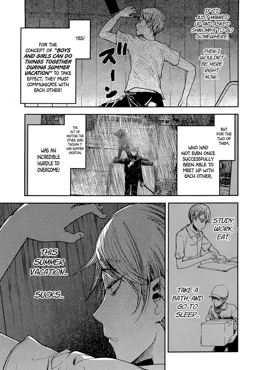 Read Kaguya-sama Love Is War EN Manga Online