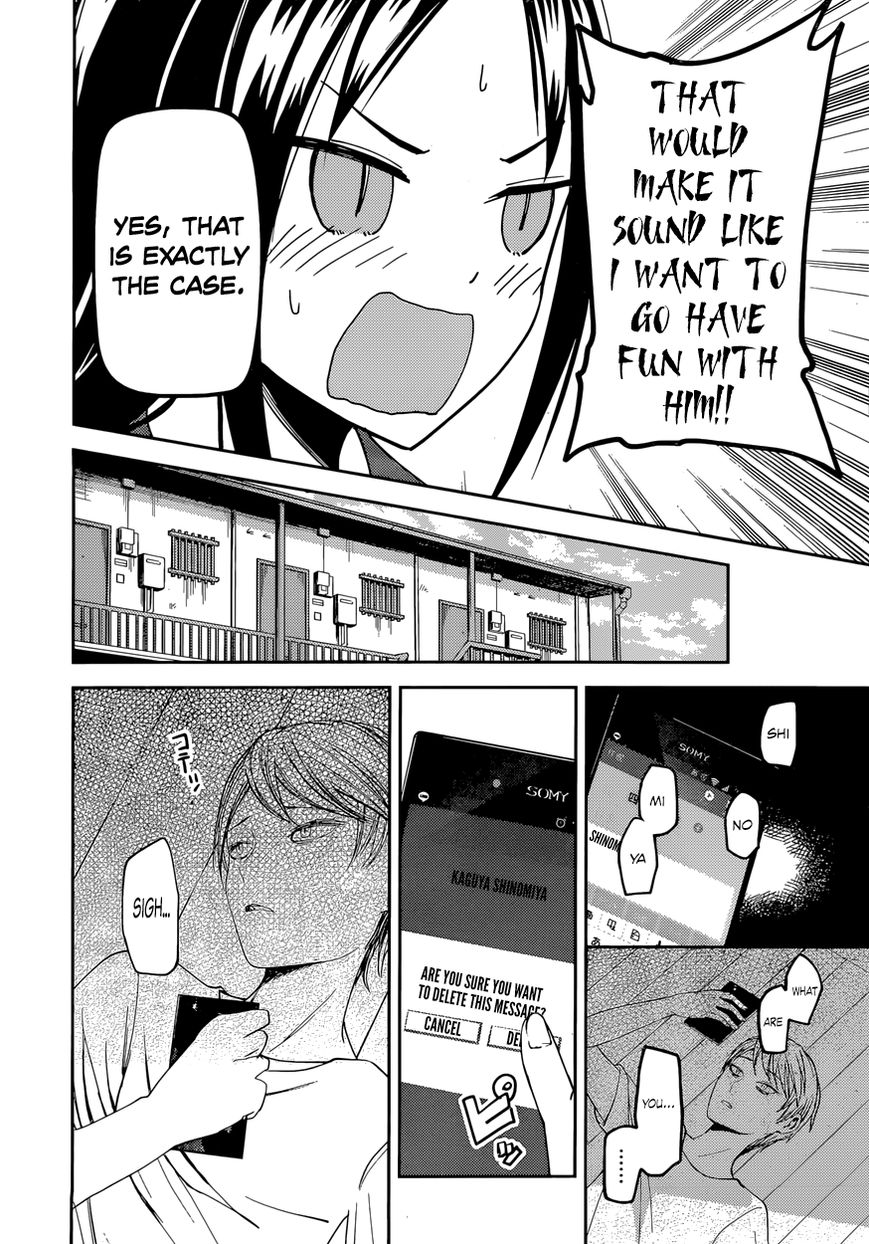 Read Kaguya-sama Love Is War EN Manga Online