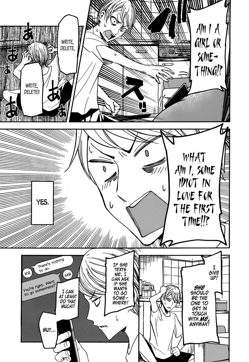 Read Kaguya-sama Love Is War EN Manga Online