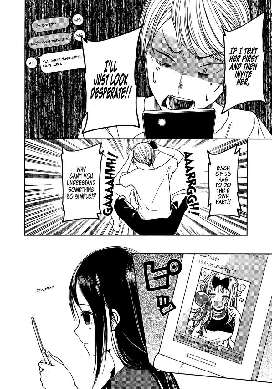 Read Kaguya-sama Love Is War EN Manga Online