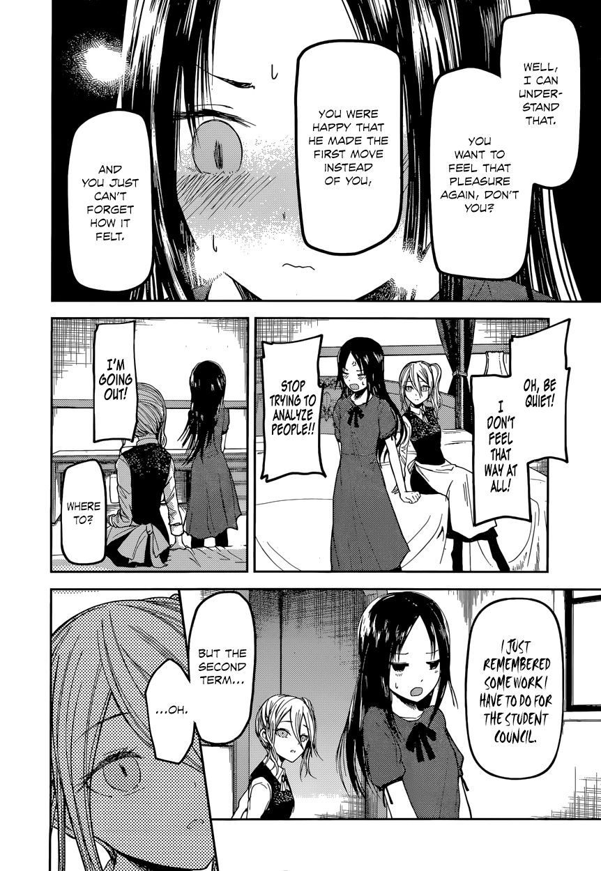 Read Kaguya-sama Love Is War EN Manga Online