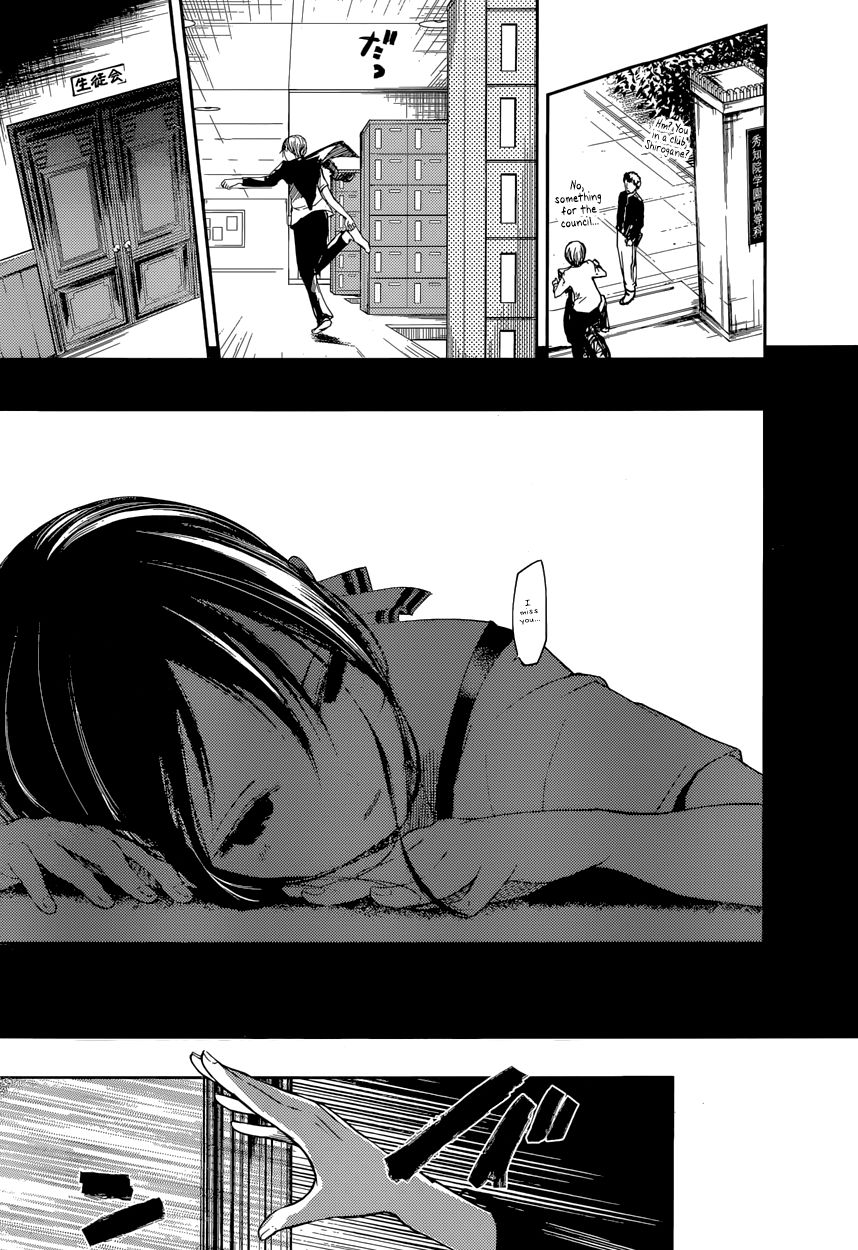 Read Kaguya-sama Love Is War EN Manga Online