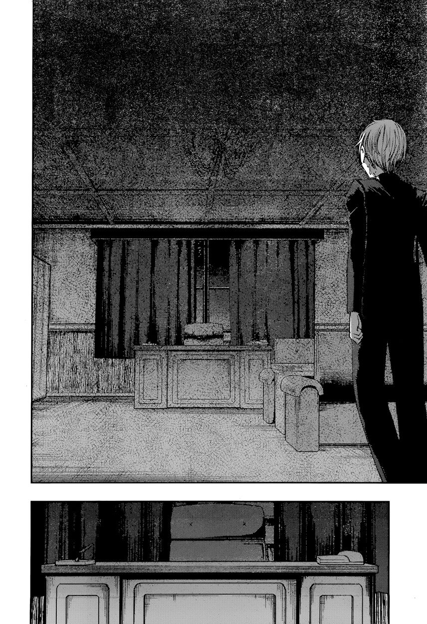 Read Kaguya-sama Love Is War EN Manga Online