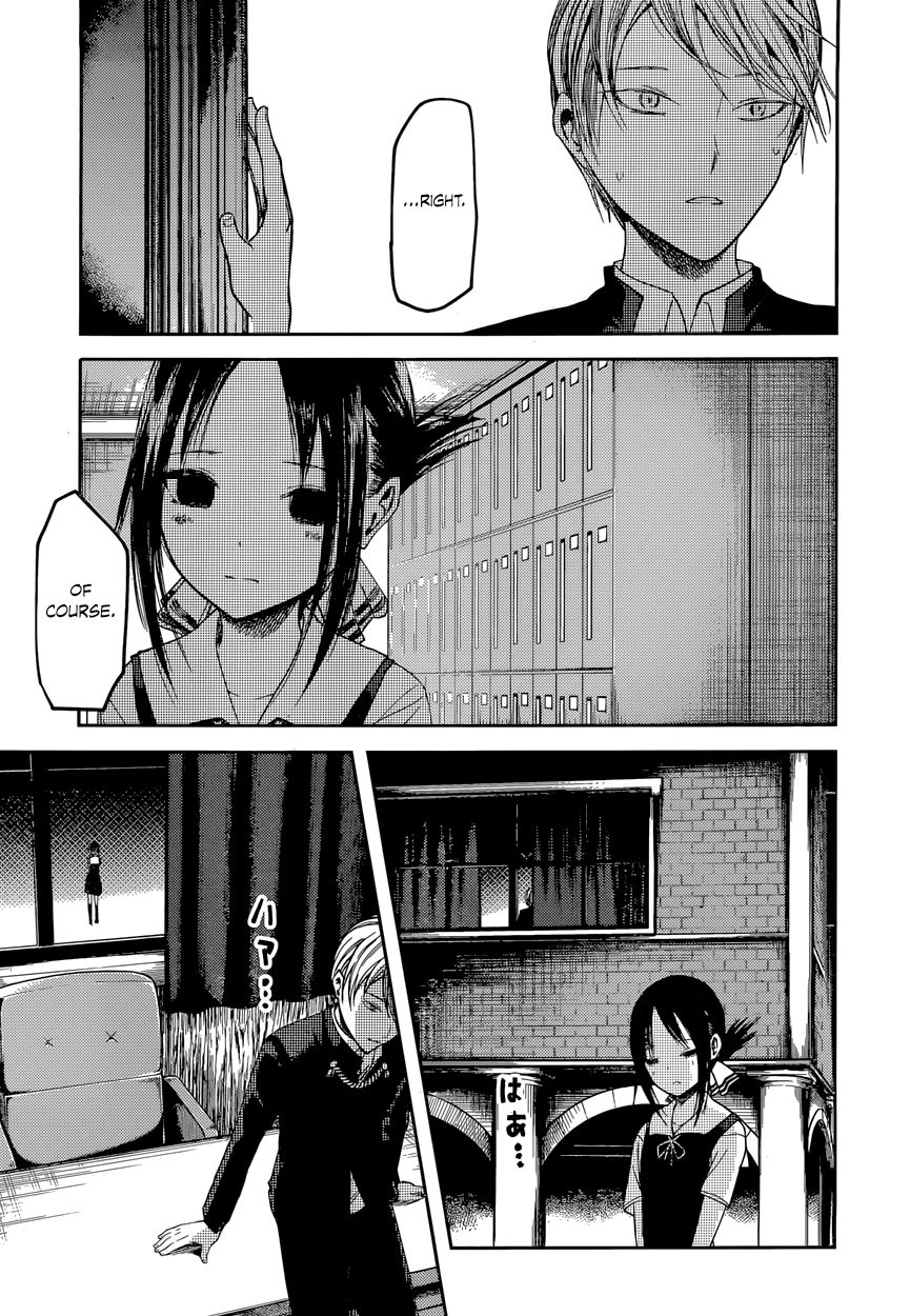 Read Kaguya-sama Love Is War EN Manga Online