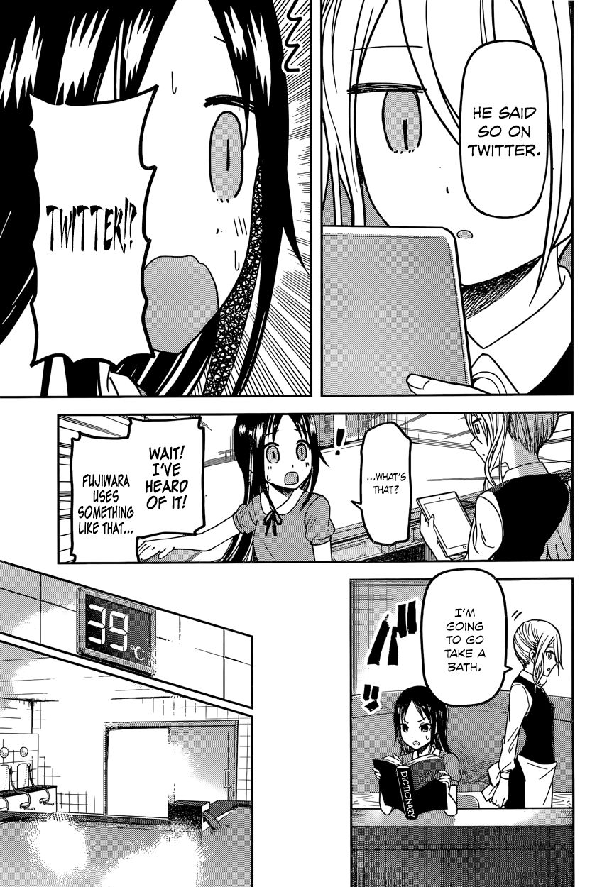 Read Kaguya-sama Love Is War EN Manga Online