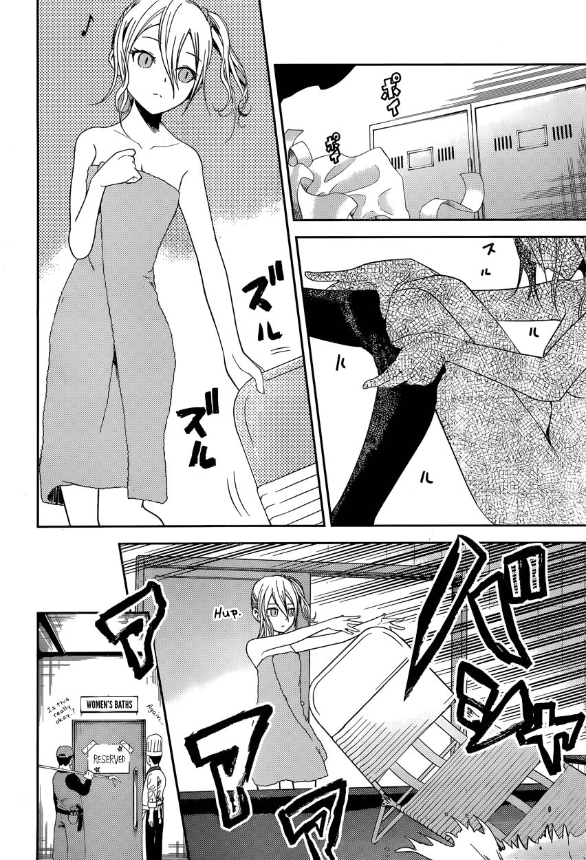 Read Kaguya-sama Love Is War EN Manga Online