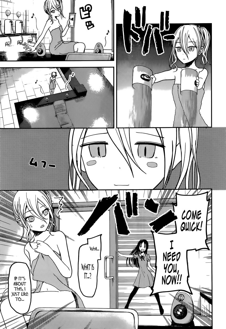 Read Kaguya-sama Love Is War EN Manga Online