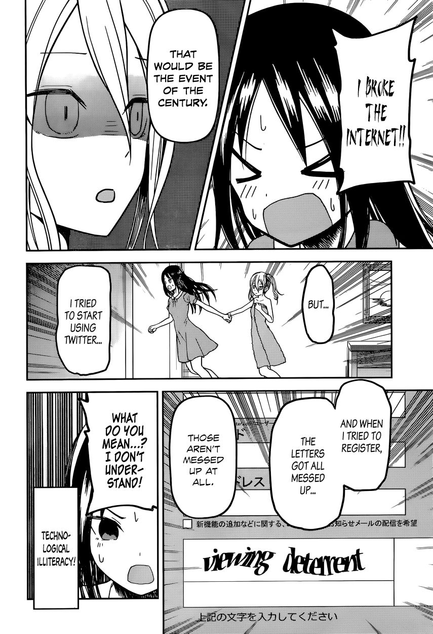 Read Kaguya-sama Love Is War EN Manga Online