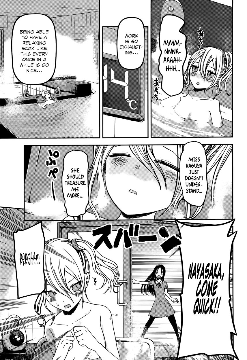 Read Kaguya-sama Love Is War EN Manga Online