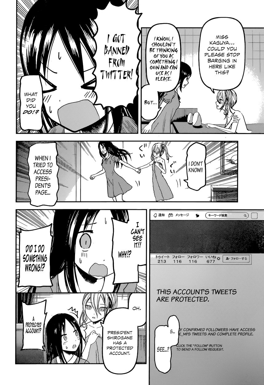 Read Kaguya-sama Love Is War EN Manga Online