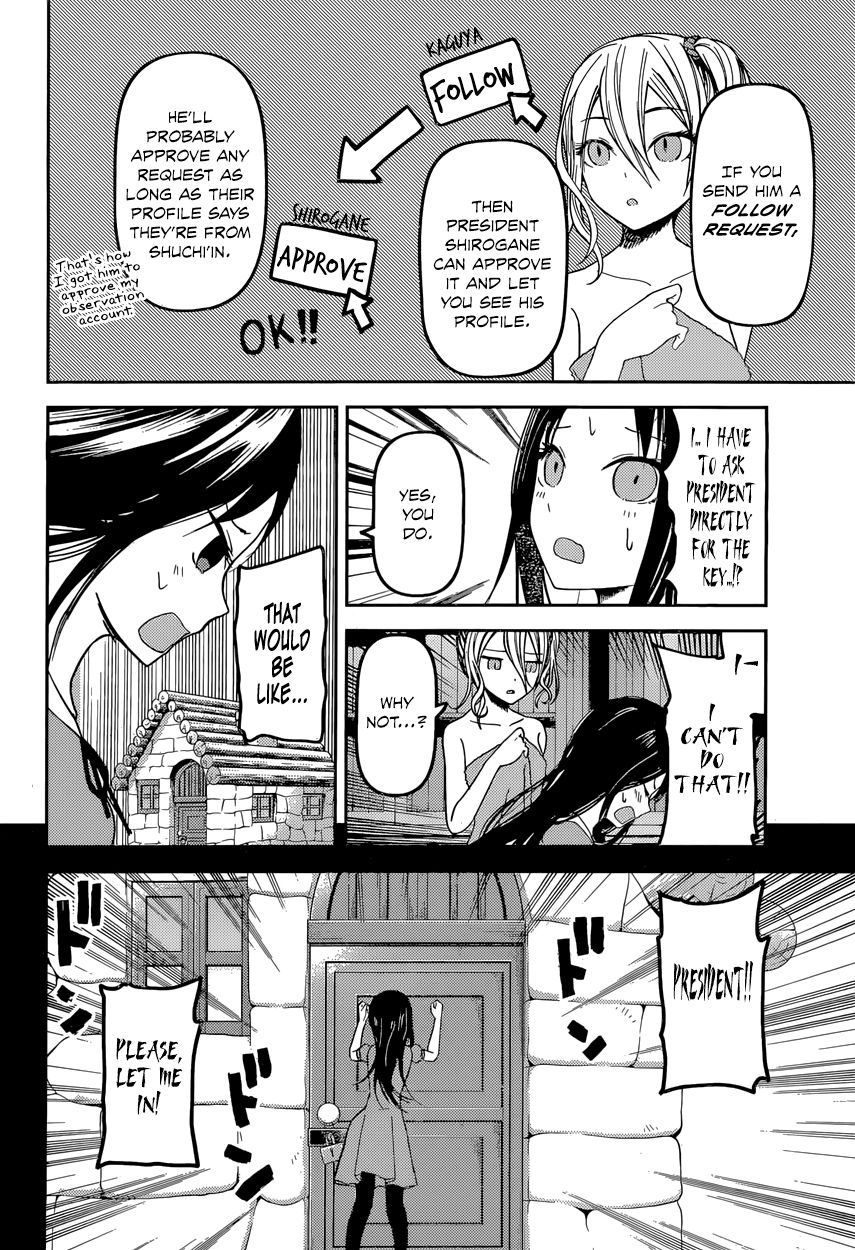 Read Kaguya-sama Love Is War EN Manga Online