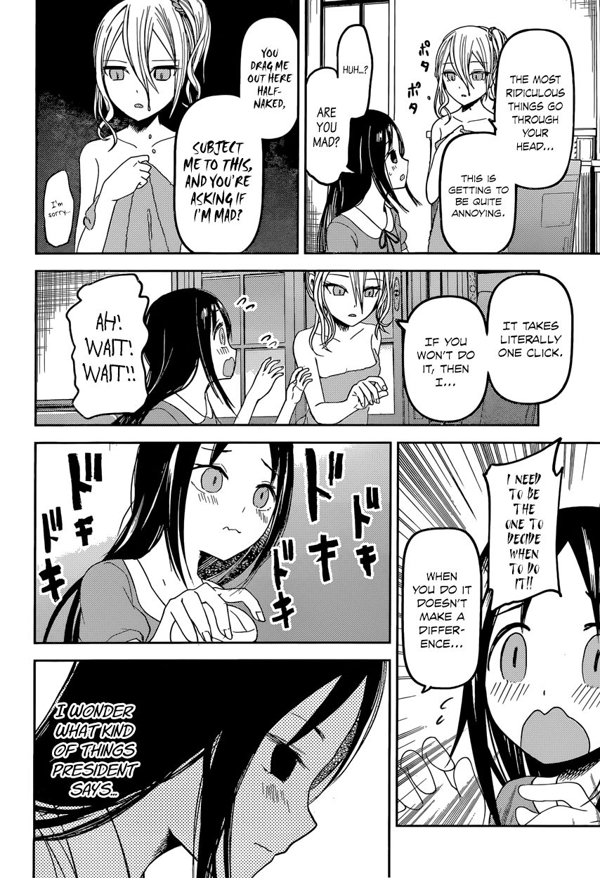 Read Kaguya-sama Love Is War EN Manga Online