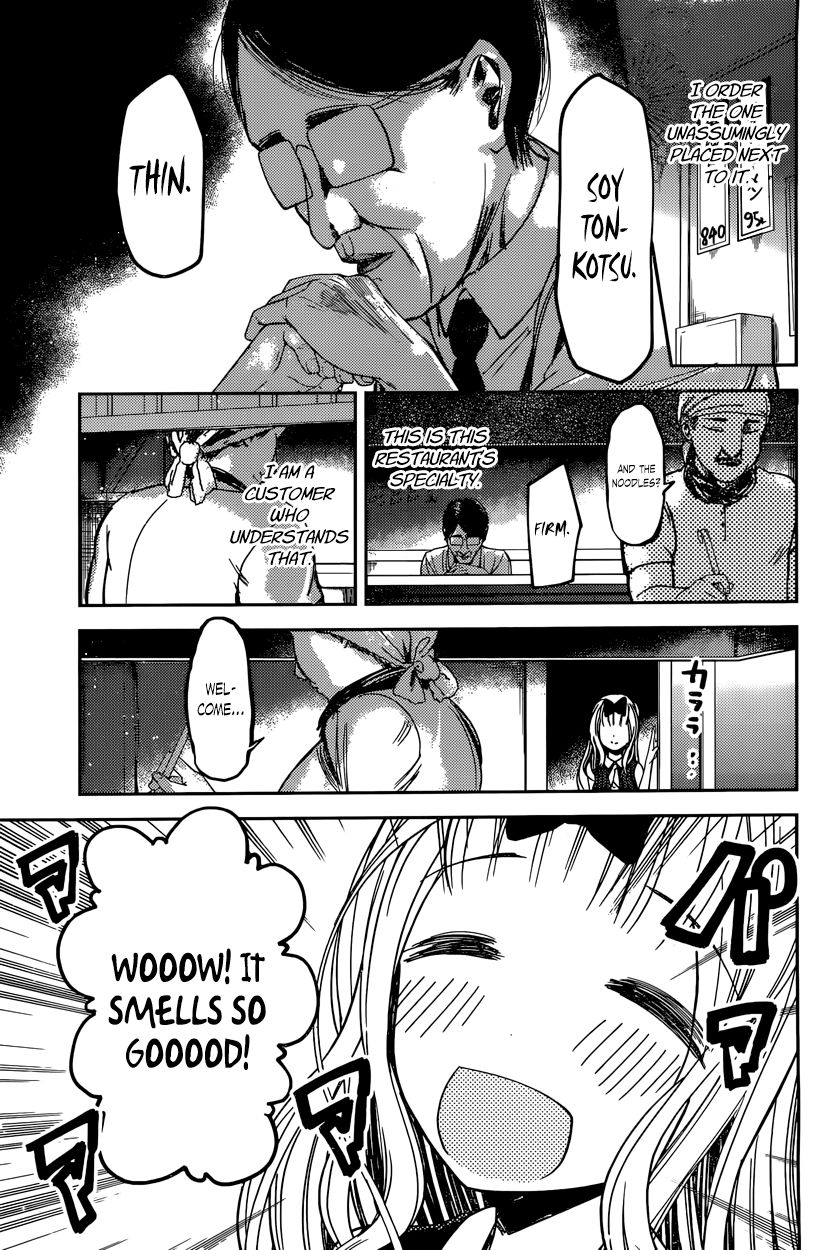 Read Kaguya-sama Love Is War EN Manga Online