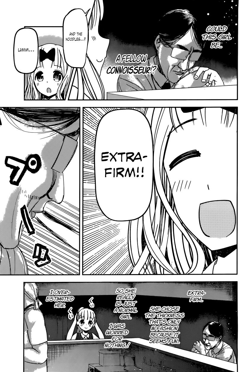 Read Kaguya-sama Love Is War EN Manga Online