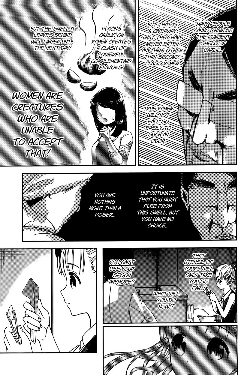 Read Kaguya-sama Love Is War EN Manga Online