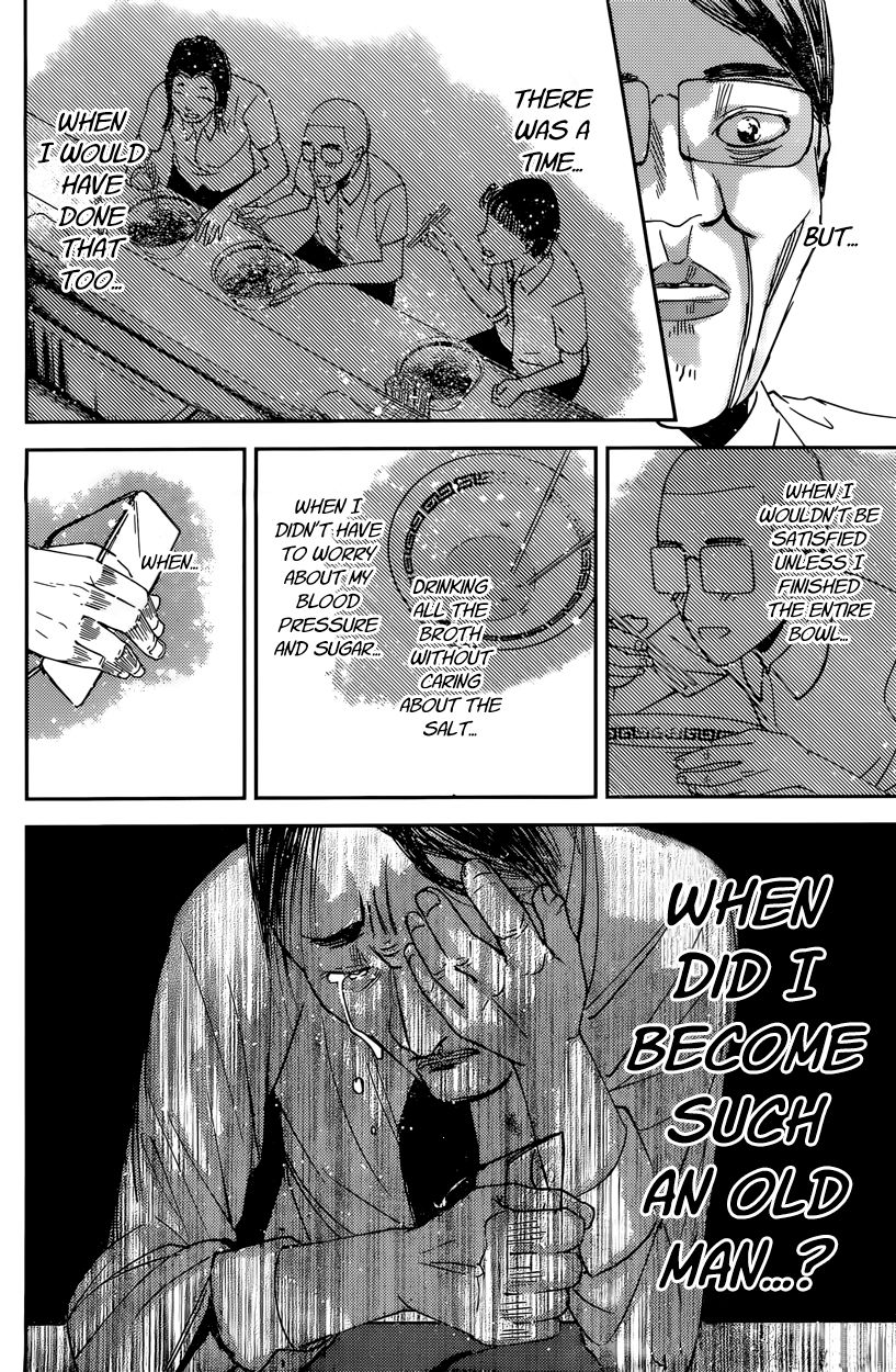 Read Kaguya-sama Love Is War EN Manga Online