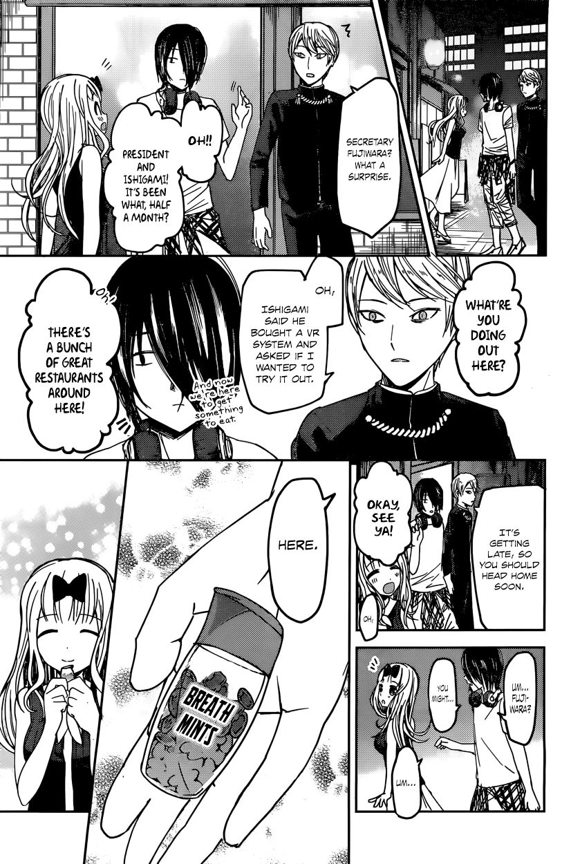 Read Kaguya-sama Love Is War EN Manga Online
