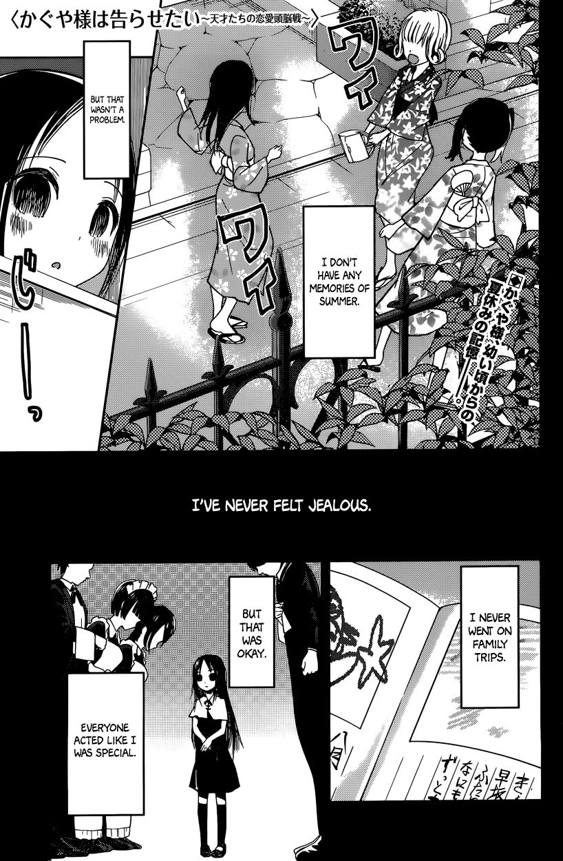 Read Kaguya-sama Love Is War EN Manga Online