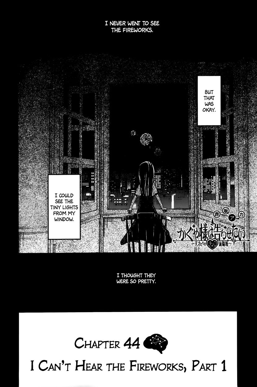 Read Kaguya-sama Love Is War EN Manga Online